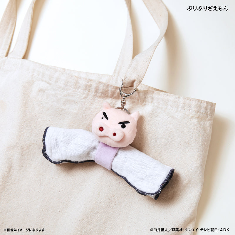 クレヨンしんちゃん 蓄光マスコットループホルダー ぶりぶりざえもん