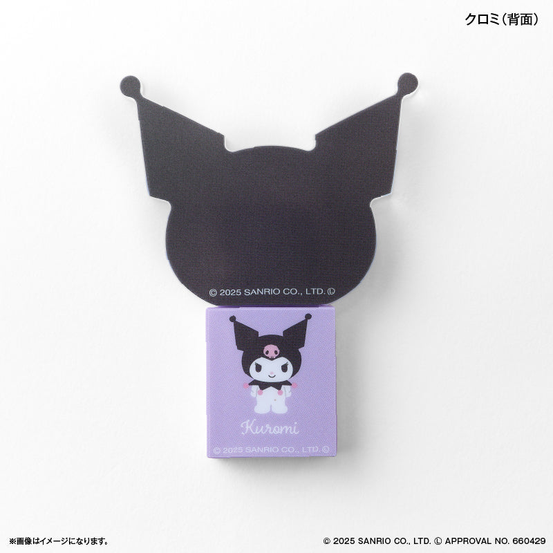 サンリオキャラクターズ クロミ　キャラスティックミラー