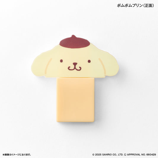 サンリオキャラクターズ ポムポムプリン　キャラスティックミラー