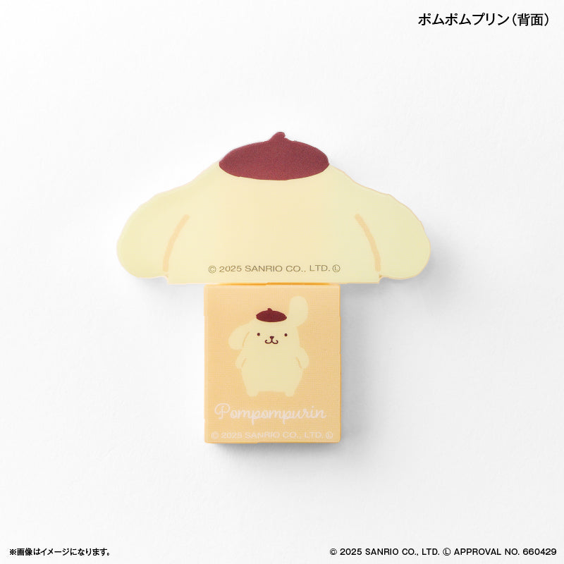 サンリオキャラクターズ ポムポムプリン　キャラスティックミラー