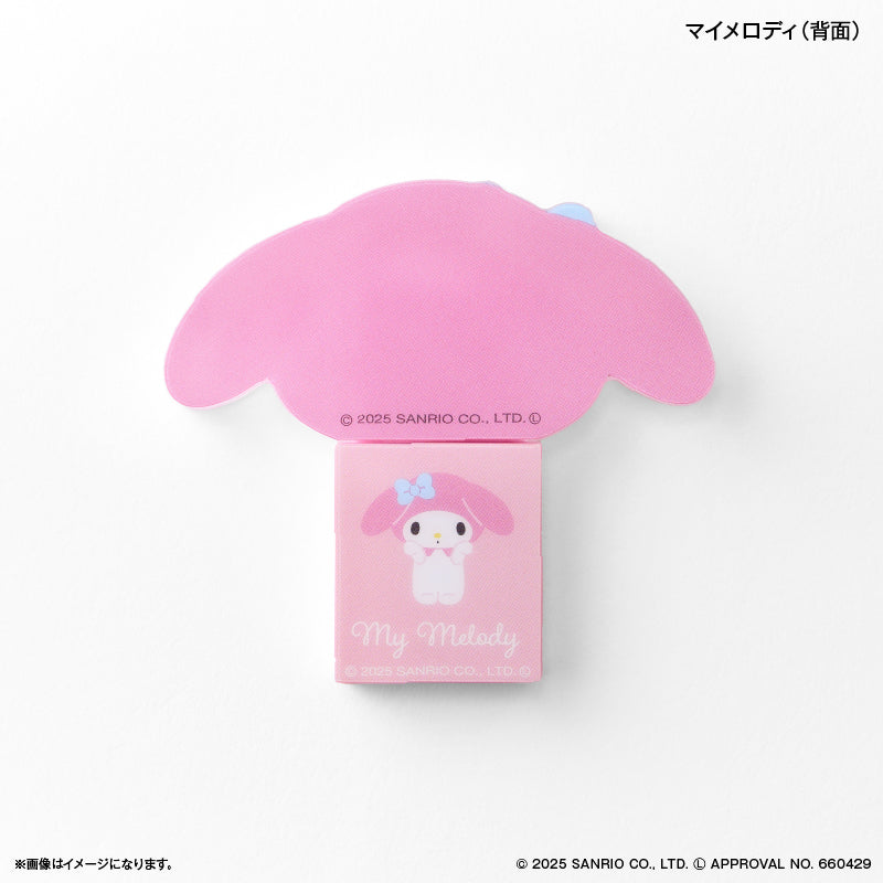 サンリオキャラクターズ マイメロディ　キャラスティックミラー