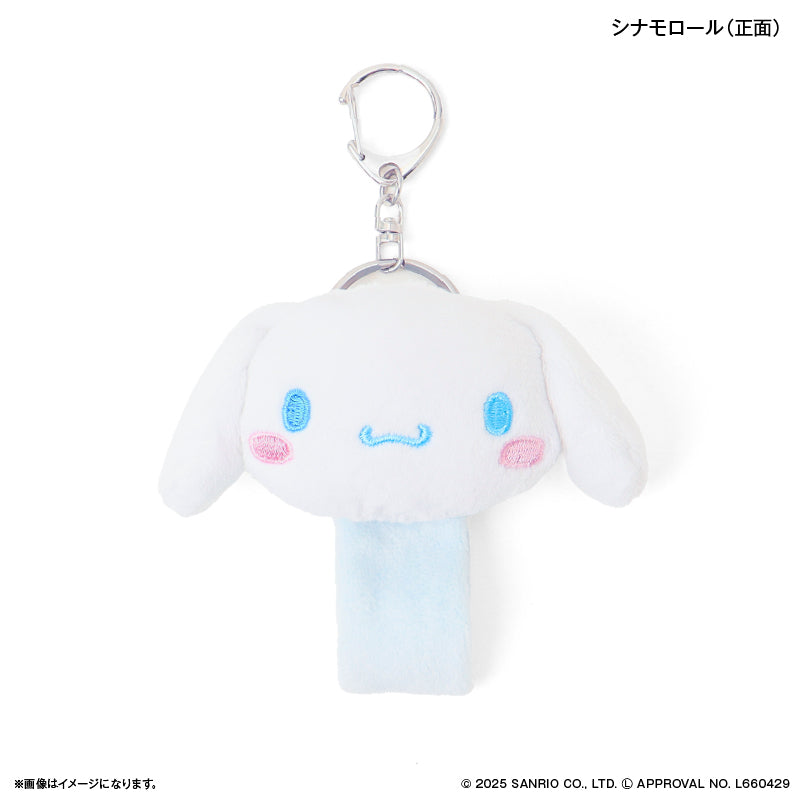 サンリオキャラクターズ 蓄光マスコットループホルダー シナモロール