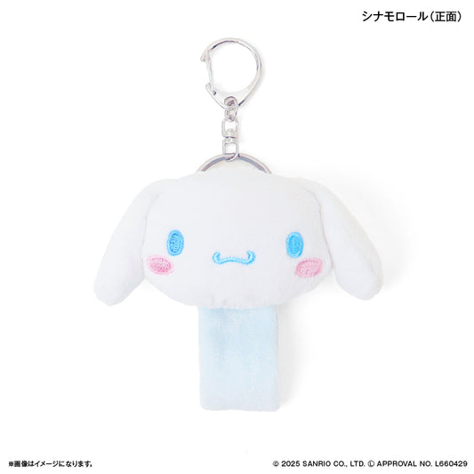サンリオキャラクターズ 蓄光マスコットループホルダー シナモロール