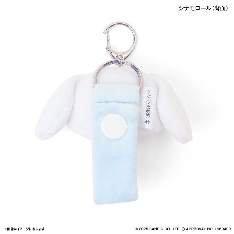 サンリオキャラクターズ 蓄光マスコットループホルダー シナモロール