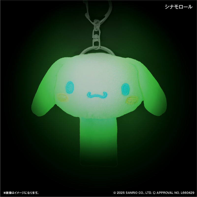サンリオキャラクターズ 蓄光マスコットループホルダー シナモロール