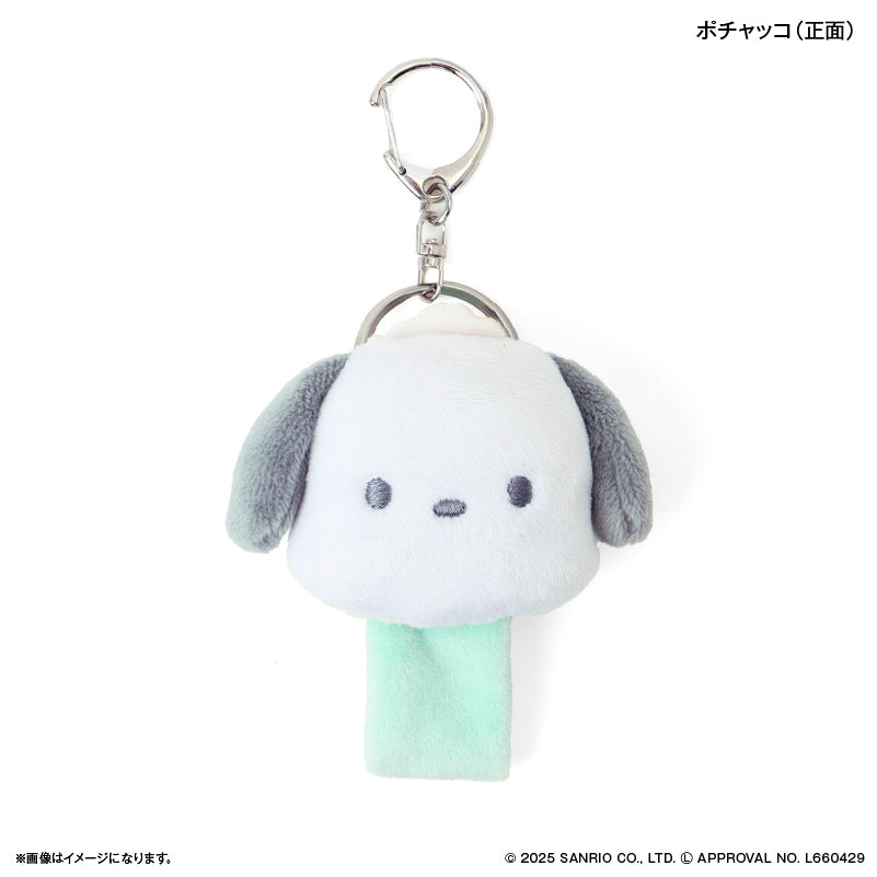 サンリオキャラクターズ 蓄光マスコットループホルダー ポチャッコ