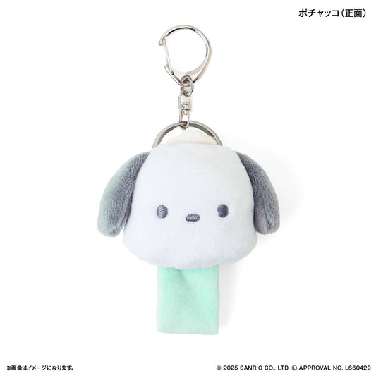 サンリオキャラクターズ 蓄光マスコットループホルダー ポチャッコ