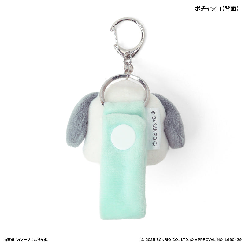 サンリオキャラクターズ 蓄光マスコットループホルダー ポチャッコ