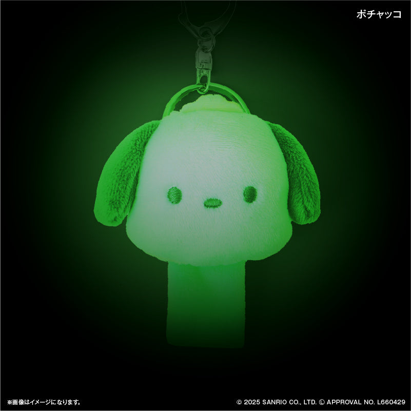 サンリオキャラクターズ 蓄光マスコットループホルダー ポチャッコ
