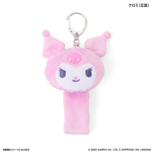 サンリオキャラクターズ 蓄光マスコットループホルダー クロミ