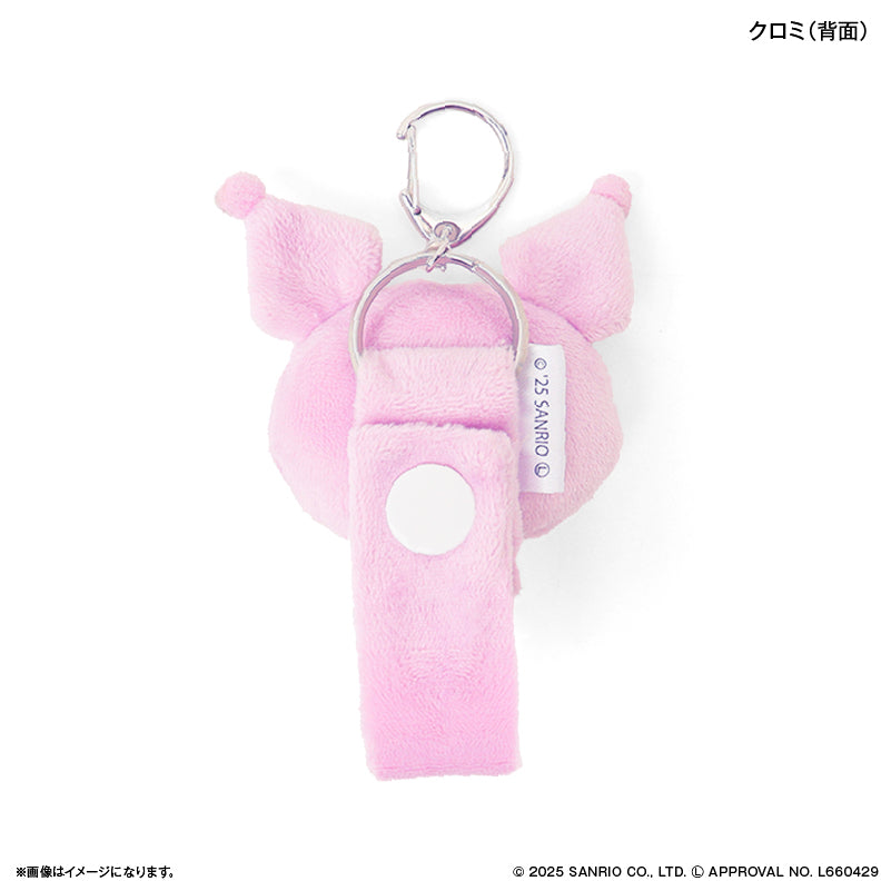 サンリオキャラクターズ 蓄光マスコットループホルダー クロミ