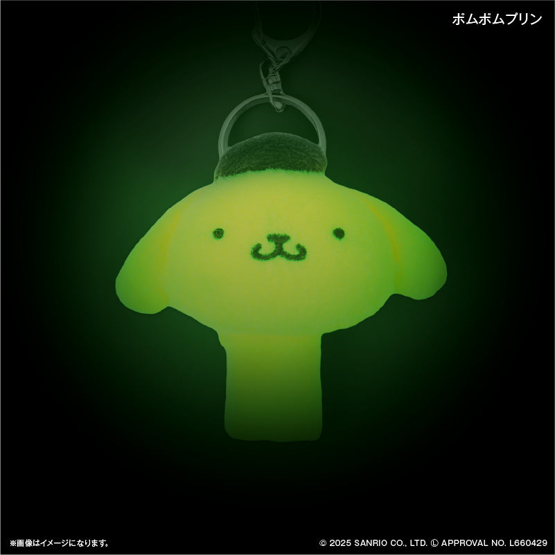 サンリオキャラクターズ 蓄光マスコットループホルダー ポムポムプリン