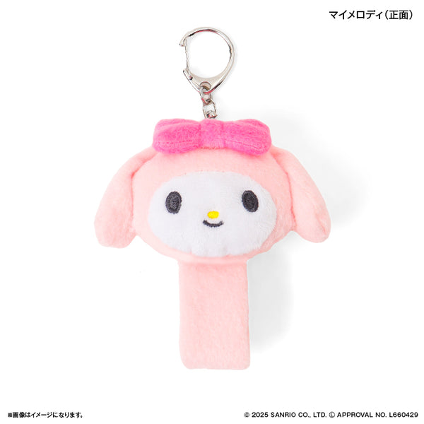サンリオキャラクターズ 蓄光マスコットループホルダー マイメロディ