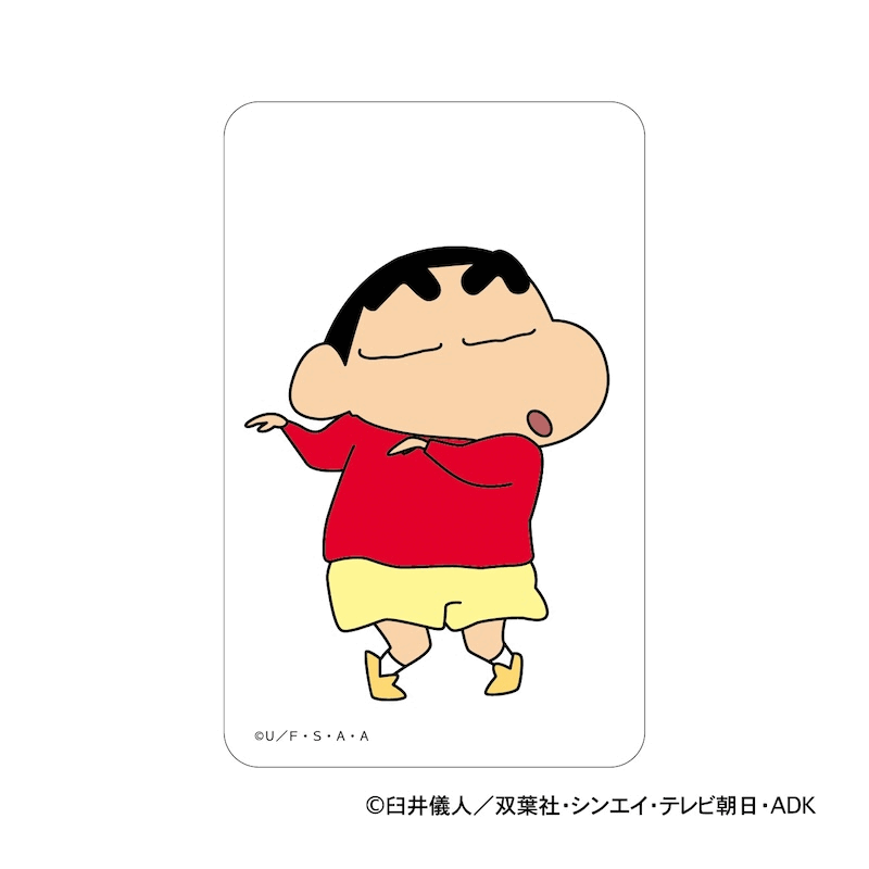 クレヨンしんちゃん まじかる百貨店クリアカード㉑