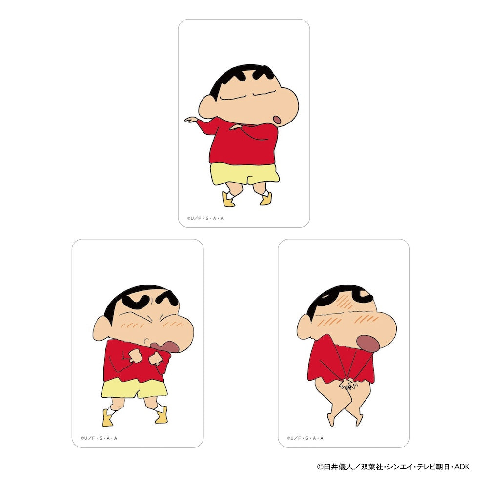 クレヨンしんちゃん まじかる百貨店クリアカード㉑ – FAN+Life