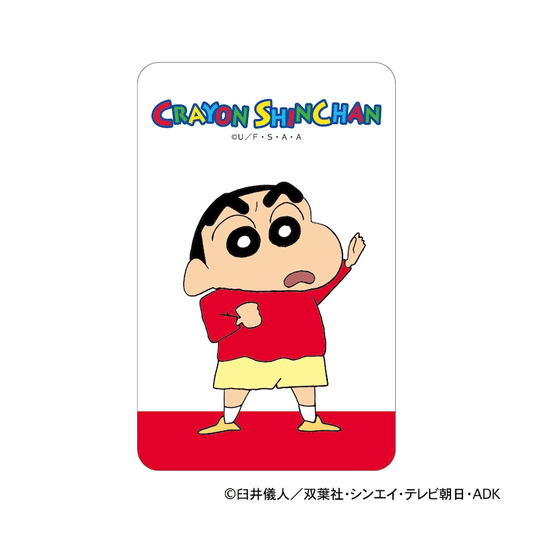 クレヨンしんちゃん まじかる百貨店クリアカード㉒