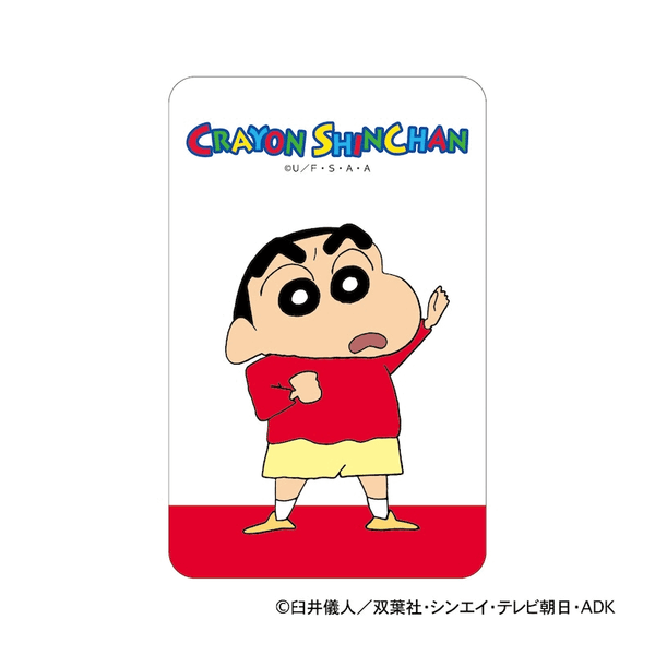 クレヨンしんちゃん まじかる百貨店クリアカード㉒ – FAN+Life
