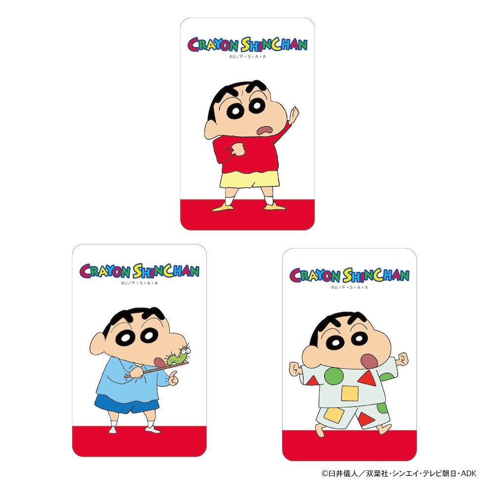 クレヨンしんちゃん まじかる百貨店クリアカード㉒ – FAN+Life
