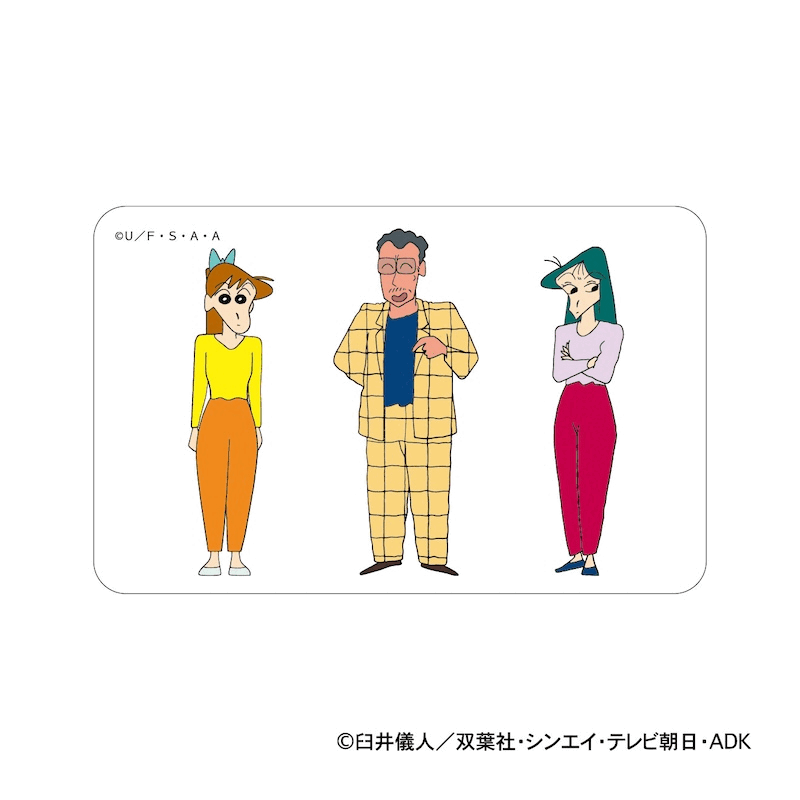 クレヨンしんちゃん まじかる百貨店クリアカード㉔