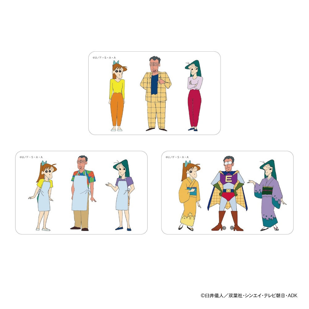 クレヨンしんちゃん まじかる百貨店クリアカード㉔