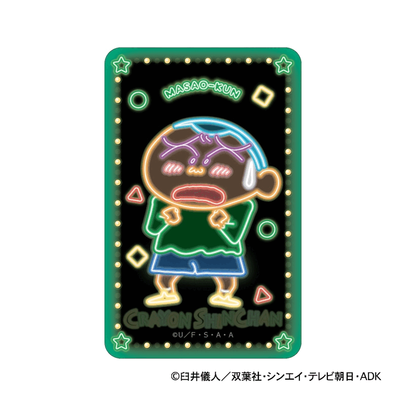 クレヨンしんちゃん まじかる百貨店ステッカー⑧