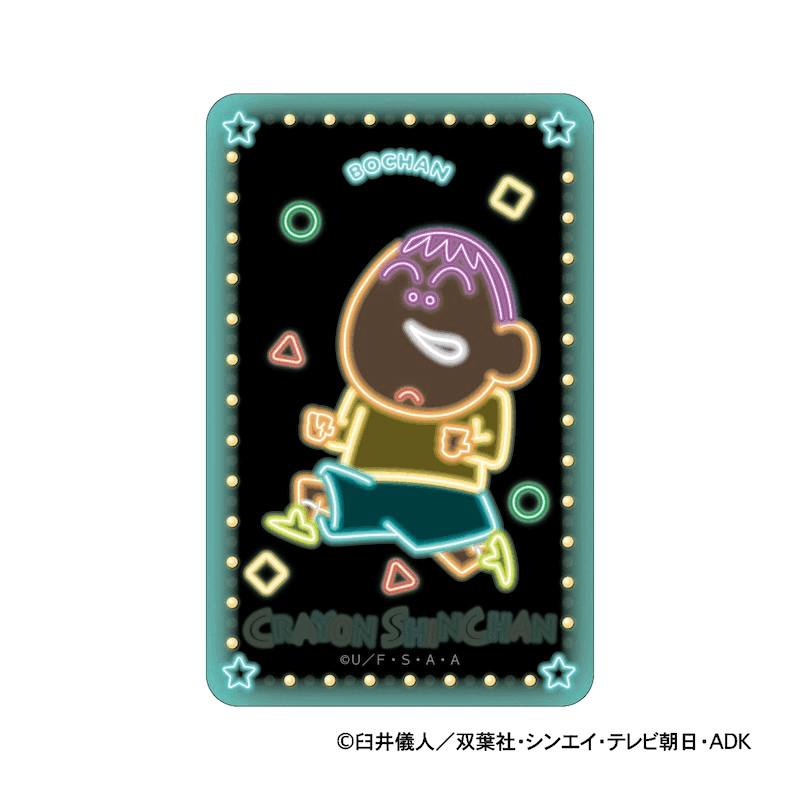 クレヨンしんちゃん まじかる百貨店ステッカー⑩