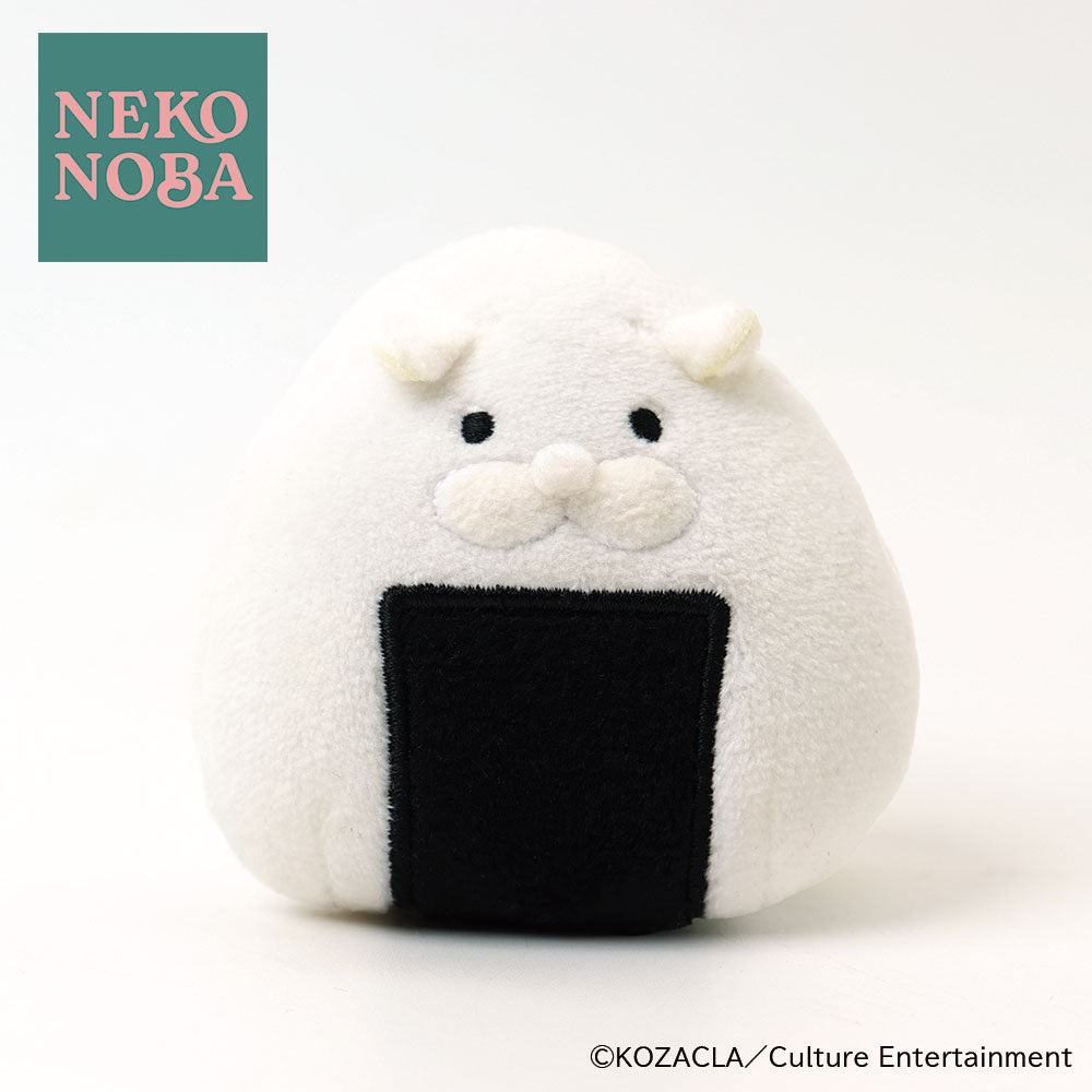 ふわもちおむすびネコ ぬいぐるみキーホルダー