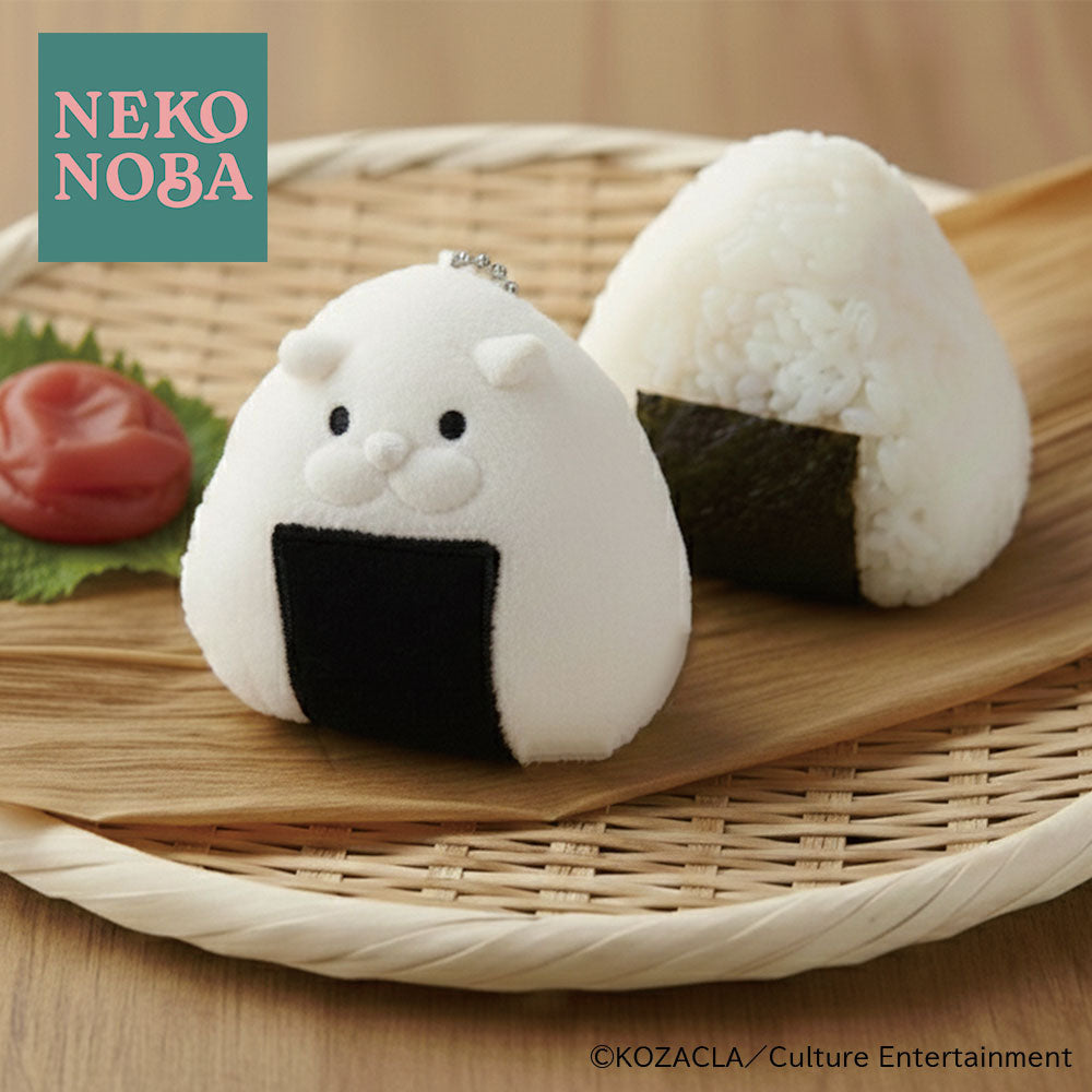 ふわもちおむすびネコ ぬいぐるみキーホルダー