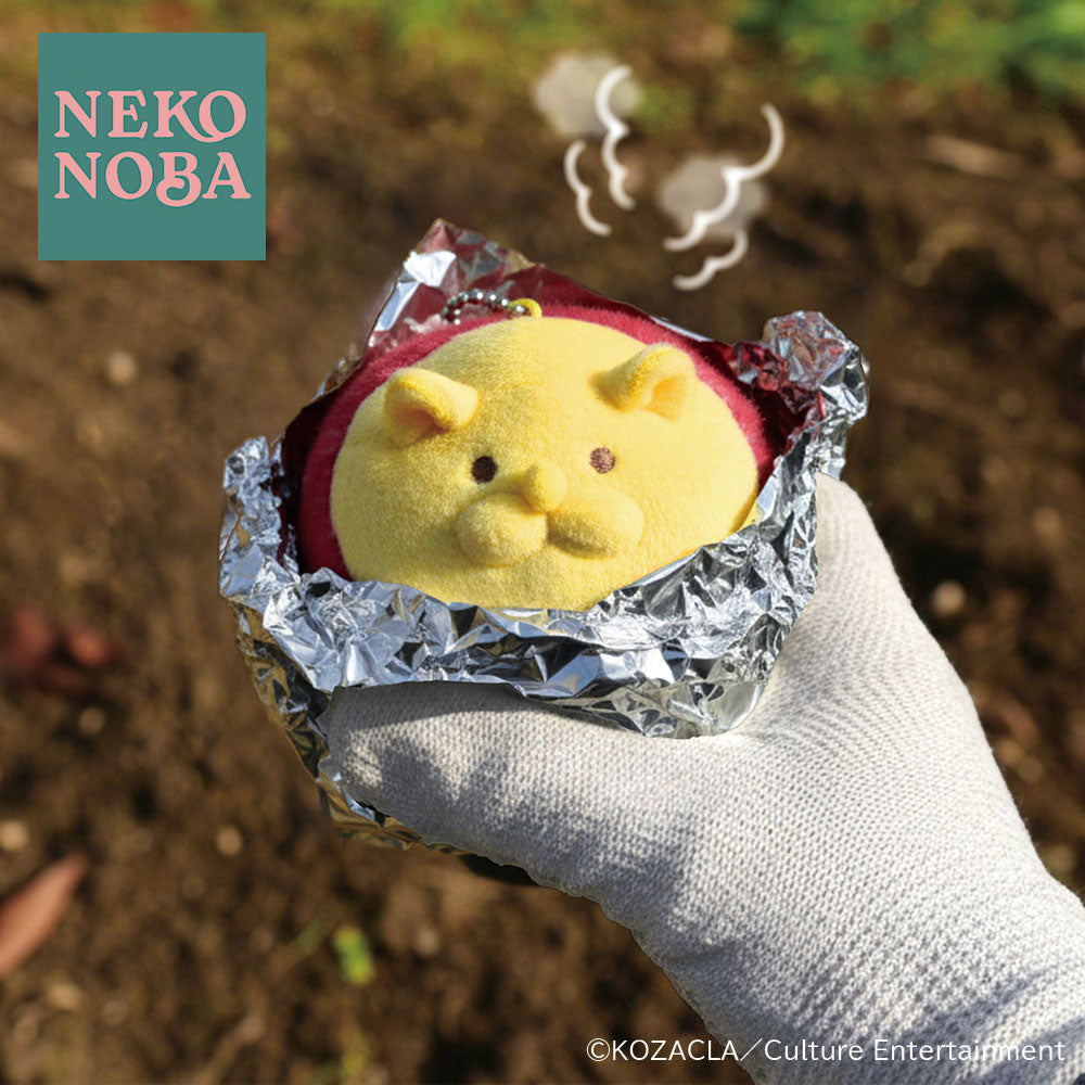 ふわもちおいもネコ ぬいぐるみキーホルダー