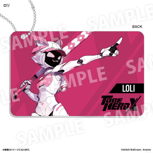 アニメ「TO BE HERO X」 スライドカードケース ロリ