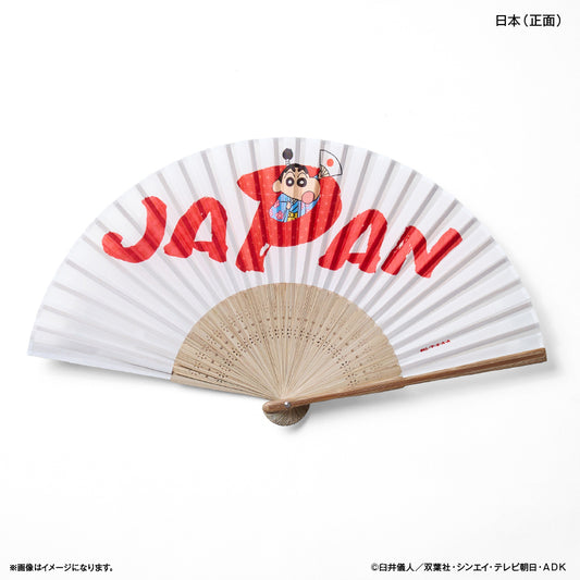 クレヨンしんちゃん 扇子 日本