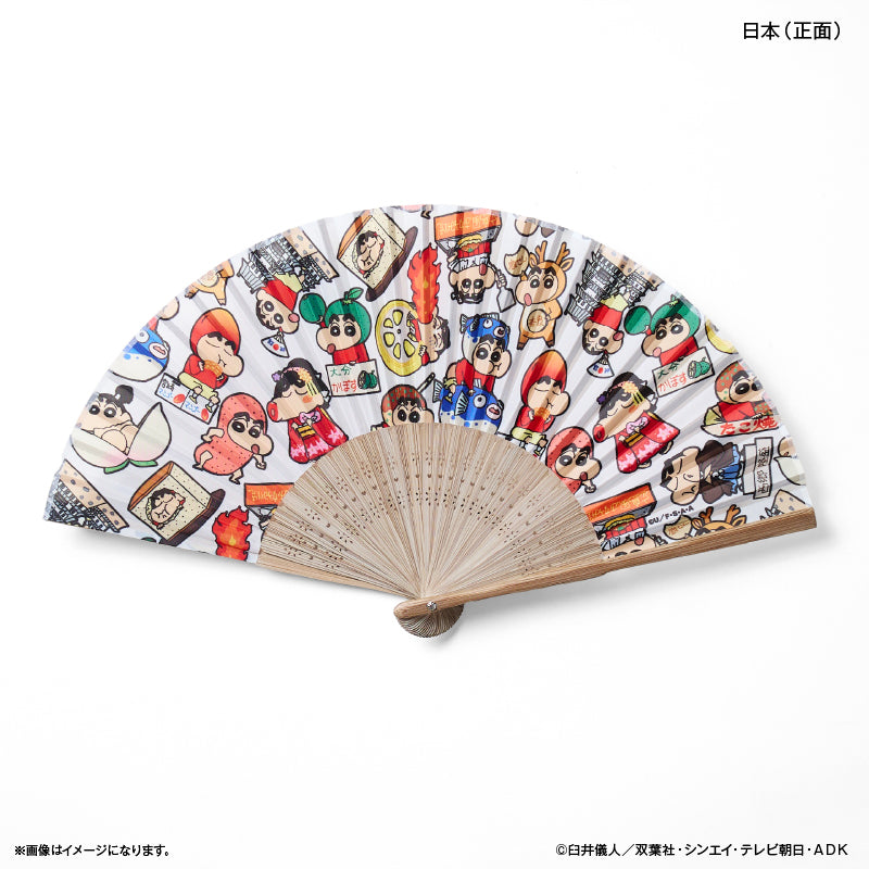 クレヨンしんちゃん 扇子 総柄