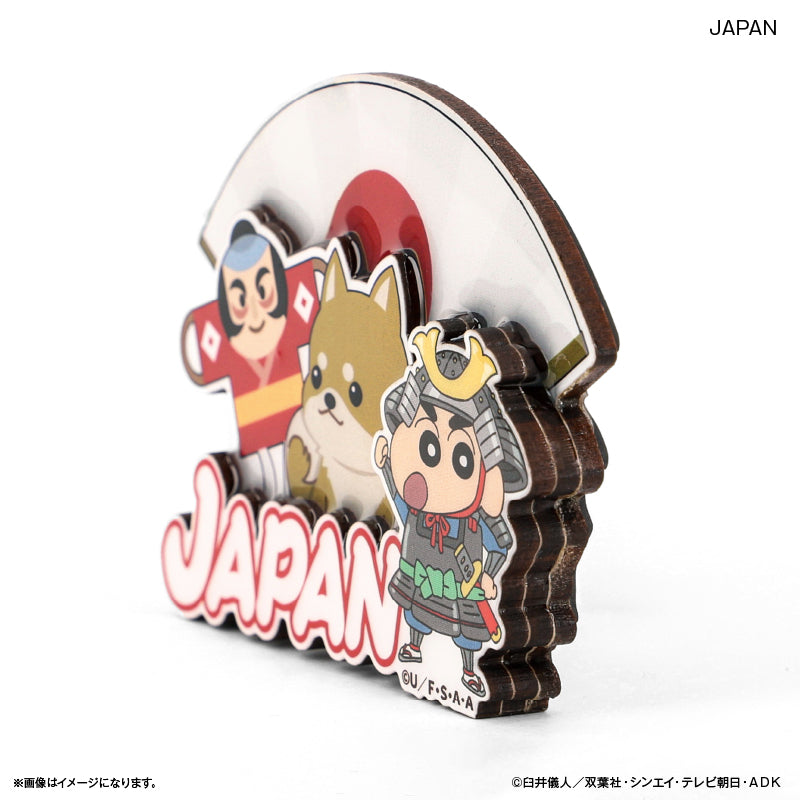 クレヨンしんちゃん 木製レイヤーマグネット JAPAN