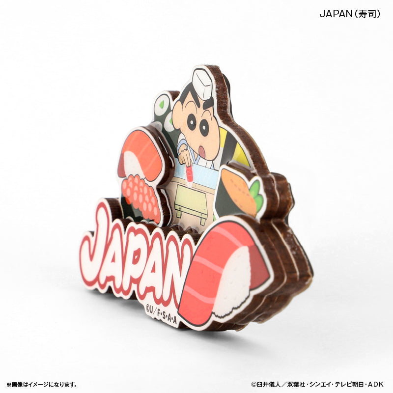 クレヨンしんちゃん 木製レイヤーマグネット JAPAN（寿司）