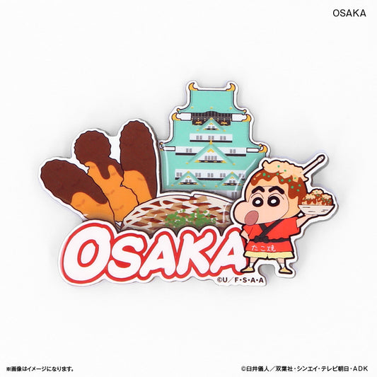 クレヨンしんちゃん 木製レイヤーマグネット OSAKA