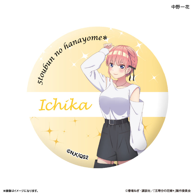 TVスペシャルアニメ「五等分の花嫁＊」 トレーディング缶バッジ 【全10種】（BOX）