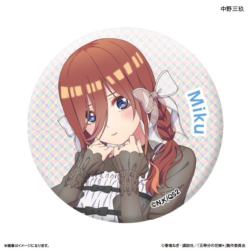 TVスペシャルアニメ「五等分の花嫁＊」 トレーディングキラキラ缶バッジ 【全10種】（BOX）