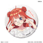 TVスペシャルアニメ「五等分の花嫁＊」 トレーディングキラキラ缶バッジ 【全10種】（BOX）