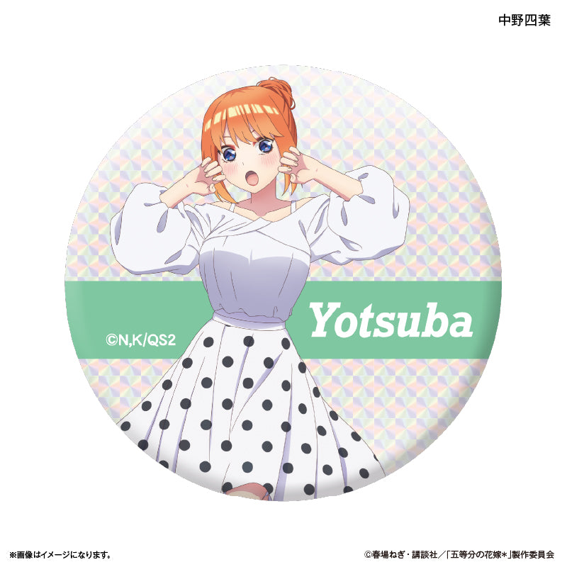 TVスペシャルアニメ「五等分の花嫁＊」 トレーディングキラキラ缶バッジ 【全10種】（BOX）