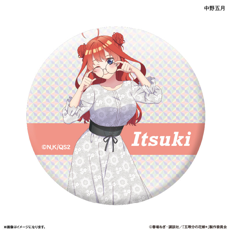 TVスペシャルアニメ「五等分の花嫁＊」 トレーディングキラキラ缶バッジ 【全10種】（BOX）