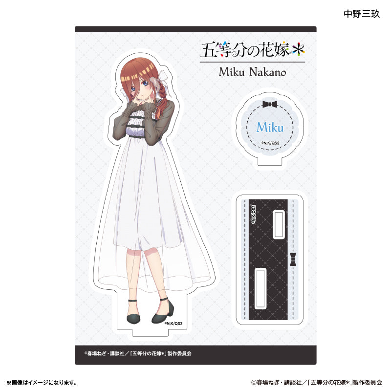 TVスペシャルアニメ「五等分の花嫁＊」 アクリルスタンド 中野三玖