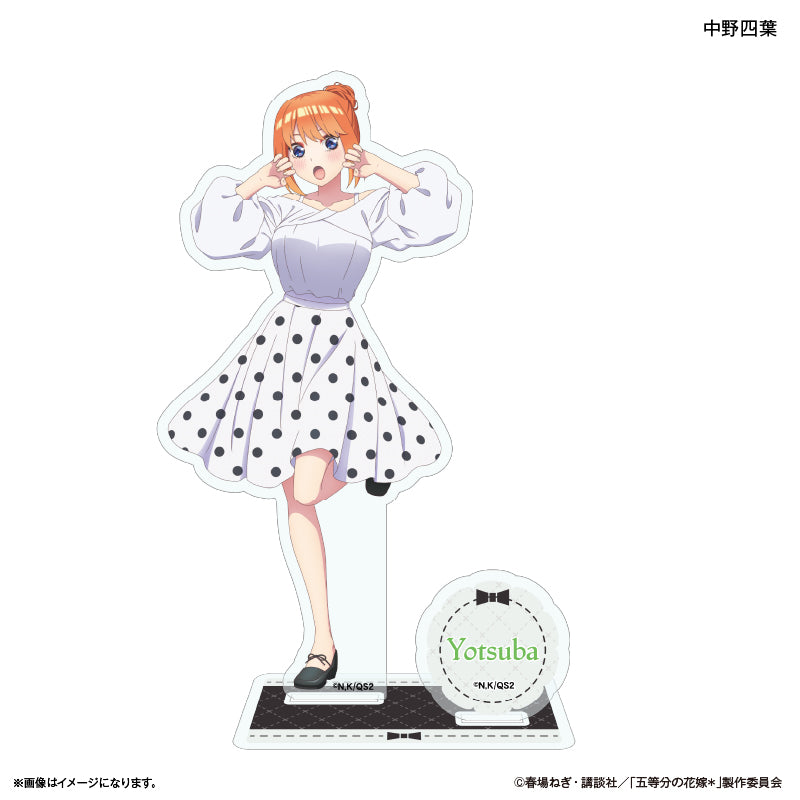 TVスペシャルアニメ「五等分の花嫁＊」 アクリルスタンド 中野四葉