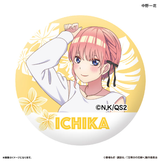 TVスペシャルアニメ「五等分の花嫁＊」 ガラスマグネット 中野一花