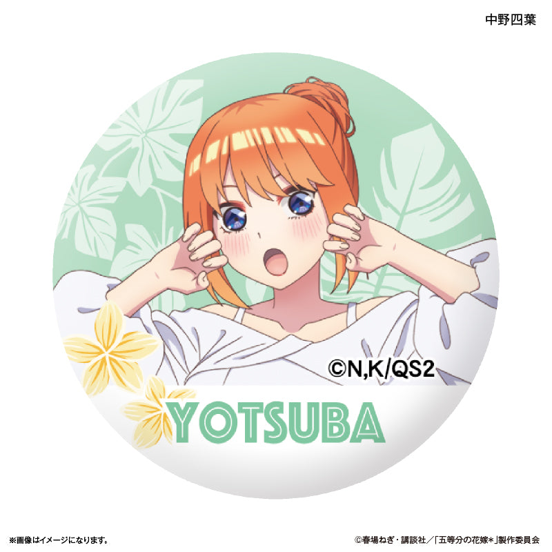 TVスペシャルアニメ「五等分の花嫁＊」 ガラスマグネット 中野四葉