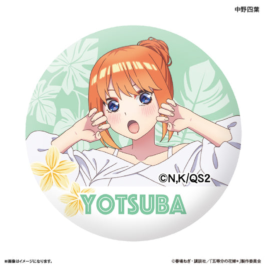TVスペシャルアニメ「五等分の花嫁＊」 ガラスマグネット 中野四葉
