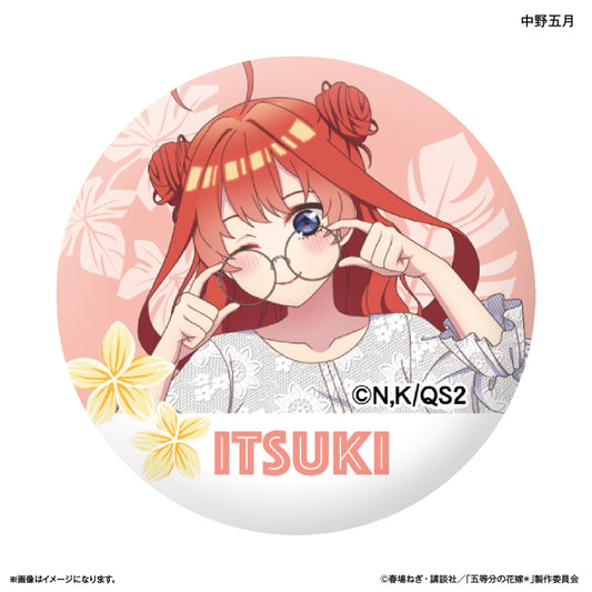 TVスペシャルアニメ「五等分の花嫁＊」 ガラスマグネット 中野五月