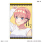 TVスペシャルアニメ「五等分の花嫁＊」 トレーディングコレクションカード 【全10種】（BOX）