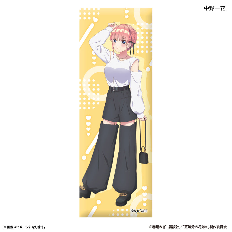 TVスペシャルアニメ「五等分の花嫁＊」 ロング缶バッジ 中野一花