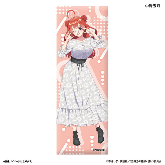 TVスペシャルアニメ「五等分の花嫁＊」 ロング缶バッジ 中野五月