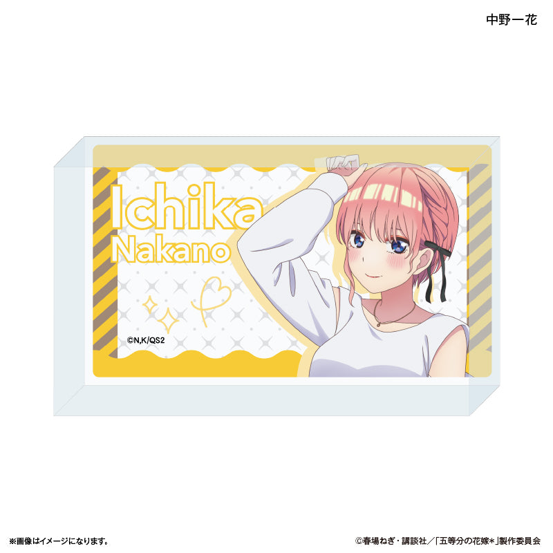 TVスペシャルアニメ「五等分の花嫁＊」 アクリルブロック 中野一花